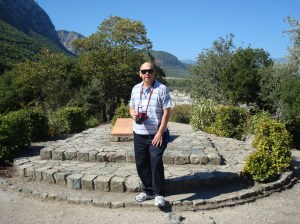 Standing on top of the burial mound by the memorial plaque 
