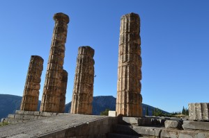 The entry way into the Temple of Apollo