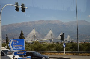 the Rio-Antirrio Bridge/Charilaos Trikoupis Bridge 