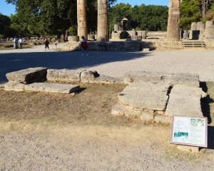 The Alter of the Olympic Flame